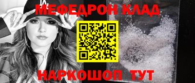 дурь Краснознаменск