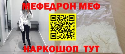 дурь Краснознаменск