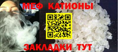 дурь Краснознаменск