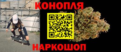 COCAINE Краснокаменск
