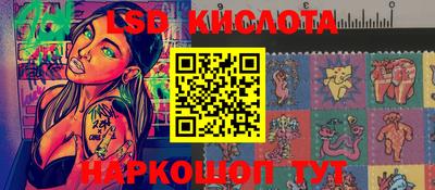 mdma Краснодар