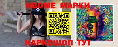 mdma Краснодар