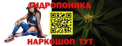 дурь Краснознаменск
