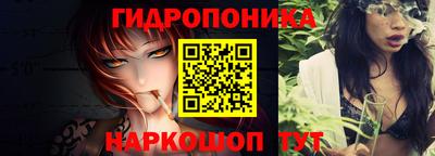 COCAINE Краснокаменск