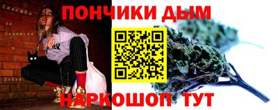 mdma Краснодар
