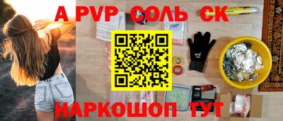 дурь Краснознаменск