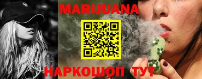 COCAINE Краснокаменск