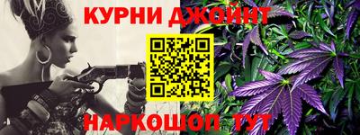 COCAINE Краснокаменск