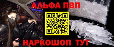 дурь Краснознаменск