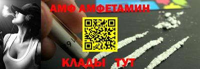 дурь Краснознаменск