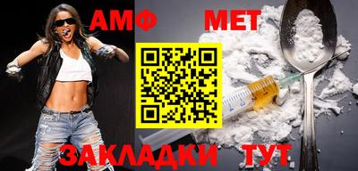 COCAINE Краснокаменск