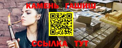 дурь Краснознаменск