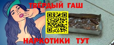дурь Краснознаменск