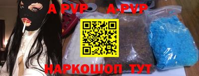дурь Краснознаменск